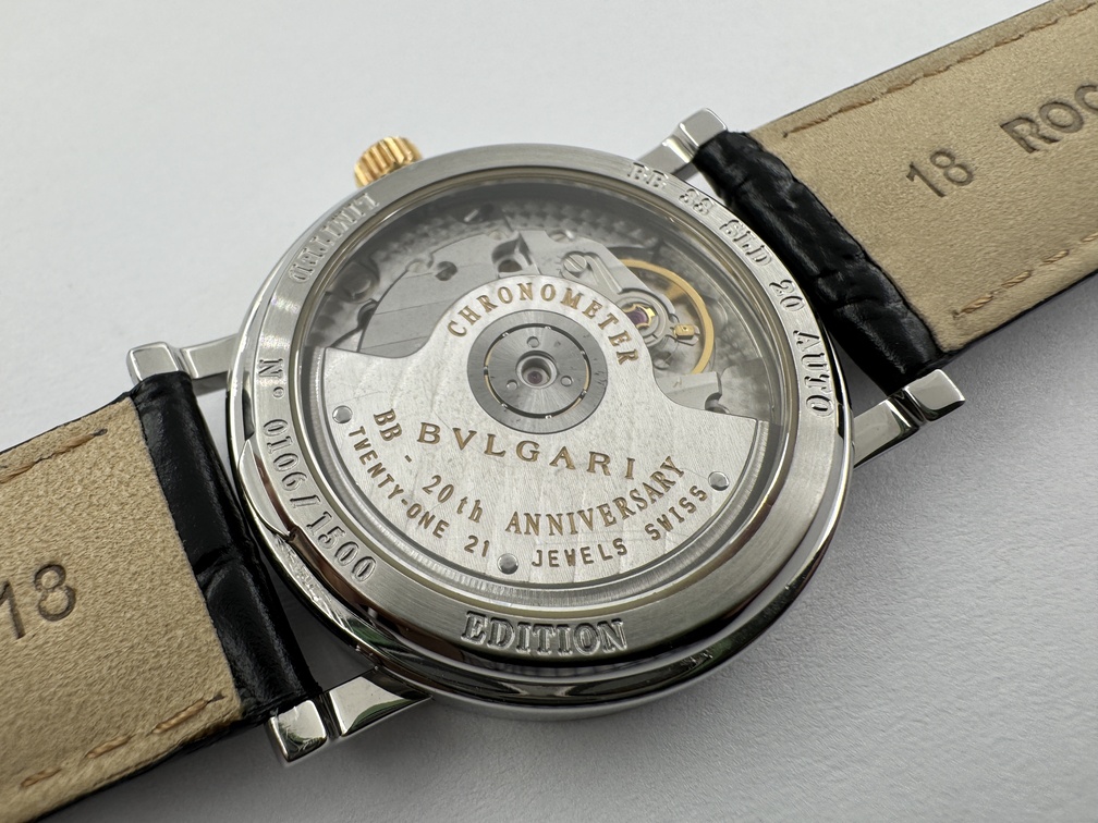BVLGARI 20th Anniversary BB33SLD2 Automatic Chronometer Limited Edition - 33 mm - Image 9