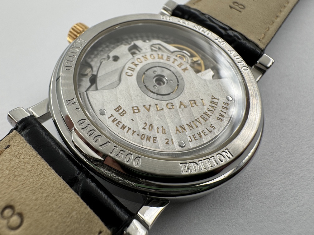 BVLGARI 20th Anniversary BB33SLD2 Automatic Chronometer Limited Edition - 33 mm - Image 10